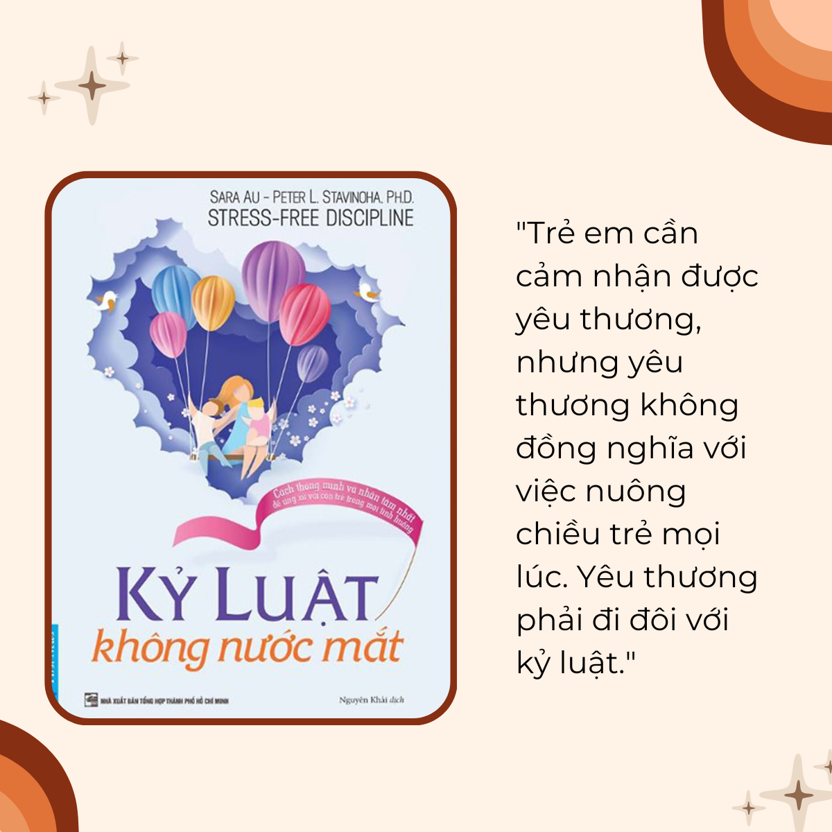 Kỷ luật không nước mắt